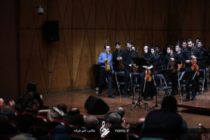 kurdistan philharmonic orchestra - 32 fajr music festival - 27 dey 95 13
